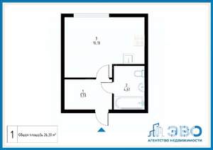 Студия квартира, на длительный срок, 27м2, 1/4 этаж