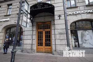 4-к квартира, посуточно, 125м2, 1/1 этаж