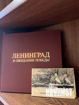3-к квартира, посуточно, 80м2, 3/5 этаж