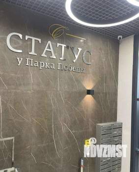 Студия квартира, на длительный срок, 26м2, 12/12 этаж