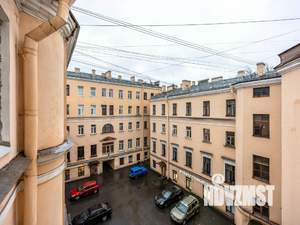 1-к квартира, посуточно, 21м2, 1/1 этаж