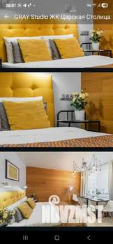 Студия квартира, на длительный срок, 20м2, 2/10 этаж