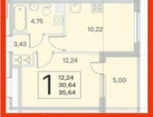 1-к квартира, на длительный срок, 30м2, 1/4 этаж