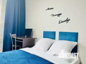 2-к квартира, посуточно, 50м2, 9/9 этаж