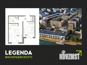 1-к квартира, строящийся дом, 44м2, 6/10 этаж