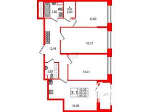 3-к квартира, вторичка, 82м2, 14/24 этаж