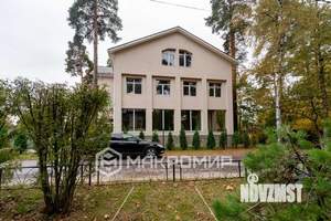 3-к квартира, вторичка, 246м2, 2/3 этаж