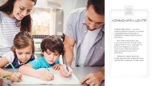 Студия квартира, вторичка, 24м2, 4/4 этаж