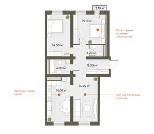 2-к квартира, строящийся дом, 80м2, 5/6 этаж