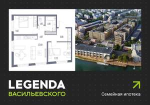 2-к квартира, строящийся дом, 63м2, 5/10 этаж