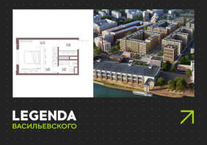 Студия квартира, строящийся дом, 28м2, 4/10 этаж