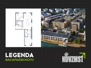 2-к квартира, строящийся дом, 73м2, 10/10 этаж