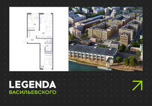 2-к квартира, вторичка, 59м2, 5/10 этаж