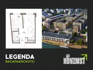 1-к квартира, строящийся дом, 38м2, 9/10 этаж