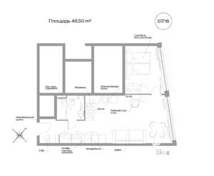 1-к квартира, вторичка, 49м2, 7/22 этаж