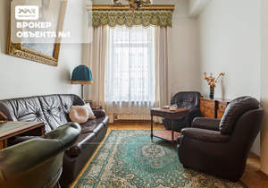 3-к квартира, вторичка, 70м2, 3/5 этаж