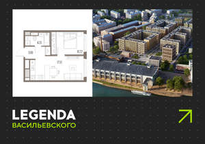 1-к квартира, строящийся дом, 36м2, 9/10 этаж