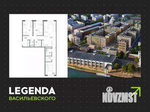 3-к квартира, строящийся дом, 85м2, 9/10 этаж