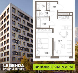 1-к квартира, строящийся дом, 47м2, 7/10 этаж