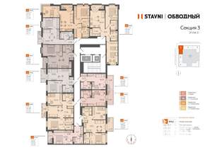 Студия квартира, вторичка, 25м2, 3/11 этаж