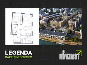 2-к квартира, вторичка, 63м2, 10/10 этаж