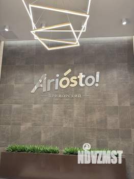 Студия квартира, вторичка, 22м2, 4/12 этаж