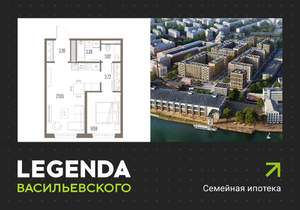 1-к квартира, строящийся дом, 45м2, 9/10 этаж