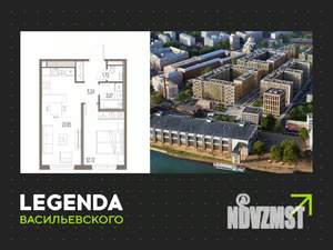 1-к квартира, строящийся дом, 44м2, 6/10 этаж