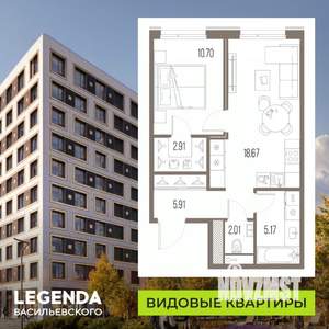 1-к квартира, строящийся дом, 45м2, 10/10 этаж