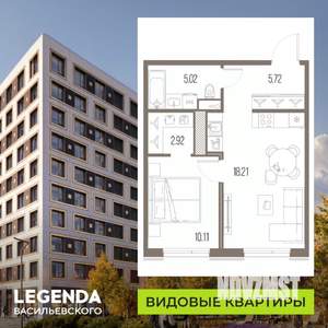 1-к квартира, строящийся дом, 42м2, 10/10 этаж