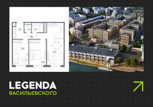 2-к квартира, вторичка, 68м2, 7/10 этаж