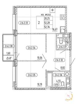 2-к квартира, вторичка, 53м2, 2/5 этаж