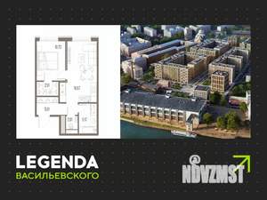 1-к квартира, вторичка, 45м2, 5/10 этаж