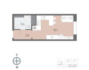 Студия квартира, вторичка, 23м2, 10/12 этаж