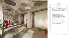 Студия квартира, вторичка, 24м2, 4/4 этаж