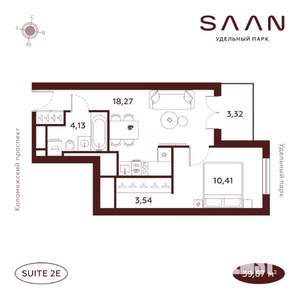 1-к квартира, вторичка, 40м2, 18/23 этаж