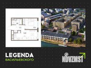 1-к квартира, вторичка, 35м2, 10/10 этаж