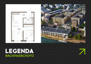 1-к квартира, вторичка, 40м2, 9/10 этаж