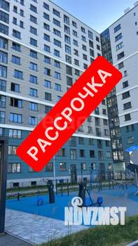 Студия квартира, вторичка, 18м2, 14/17 этаж