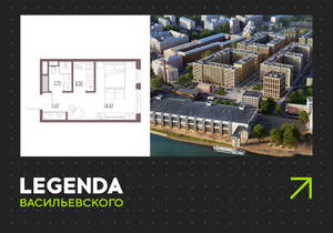 Студия квартира, строящийся дом, 28м2, 2/10 этаж