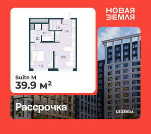 1-к квартира, вторичка, 40м2, 17/17 этаж
