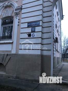 3-к квартира, вторичка, 82м2, 3/3 этаж