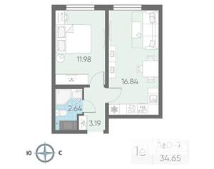 1-к квартира, вторичка, 35м2, 10/23 этаж