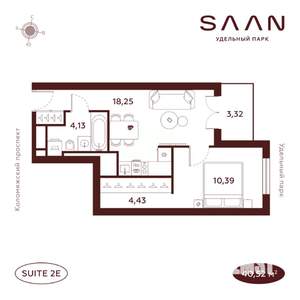1-к квартира, вторичка, 41м2, 9/23 этаж