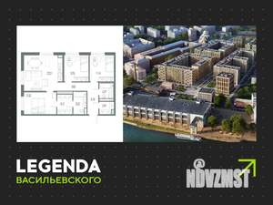 3-к квартира, строящийся дом, 86м2, 6/10 этаж