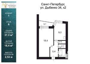 1-к квартира, вторичка, 37м2, 6/16 этаж