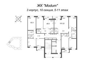 2-к квартира, строящийся дом, 62м2, 7/12 этаж