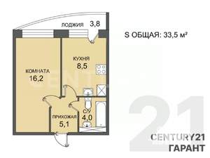 1-к квартира, вторичка, 34м2, 19/26 этаж