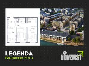 2-к квартира, строящийся дом, 68м2, 8/10 этаж
