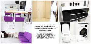 3-к квартира, вторичка, 97м2, 9/12 этаж